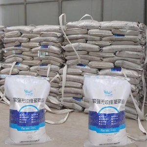 蓬溪支座砂浆